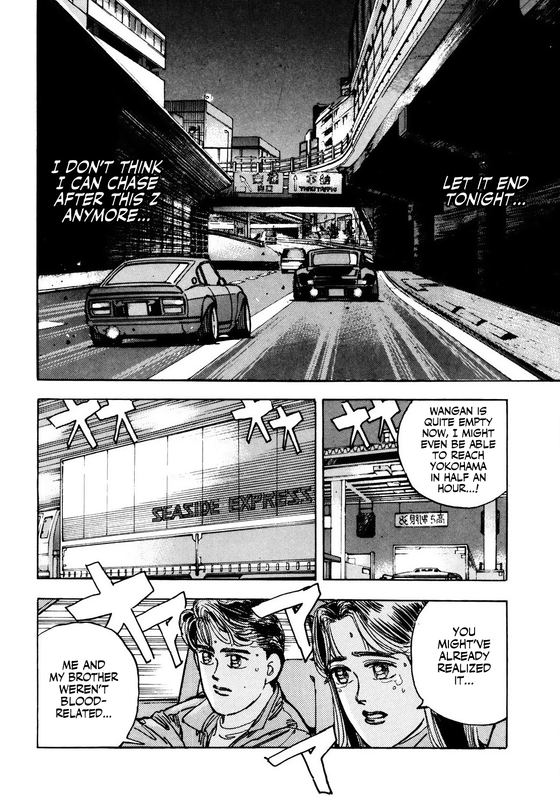 Read Wangan Midnight ENGLISH Manga Online