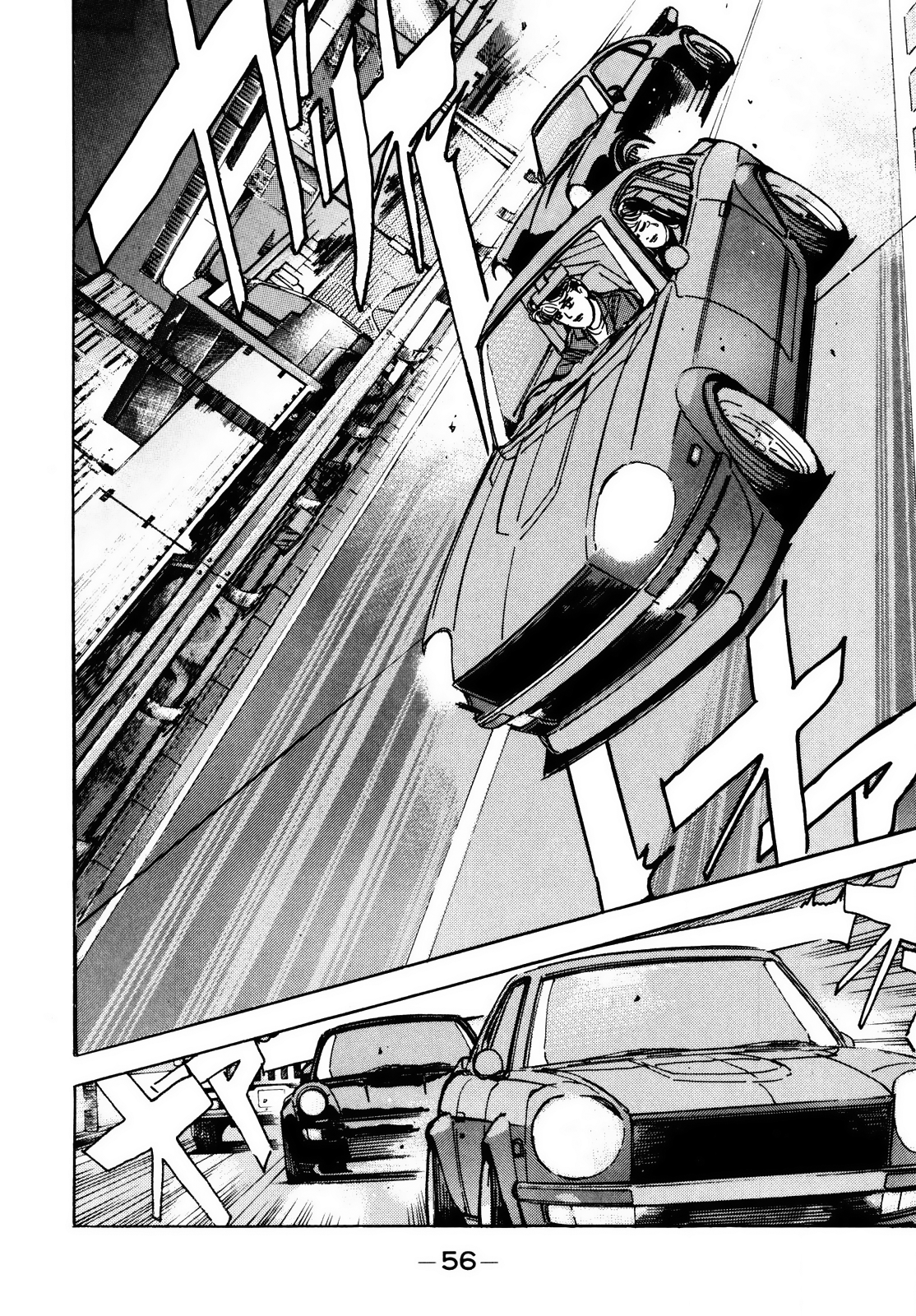 Read Wangan Midnight ENGLISH Manga Online