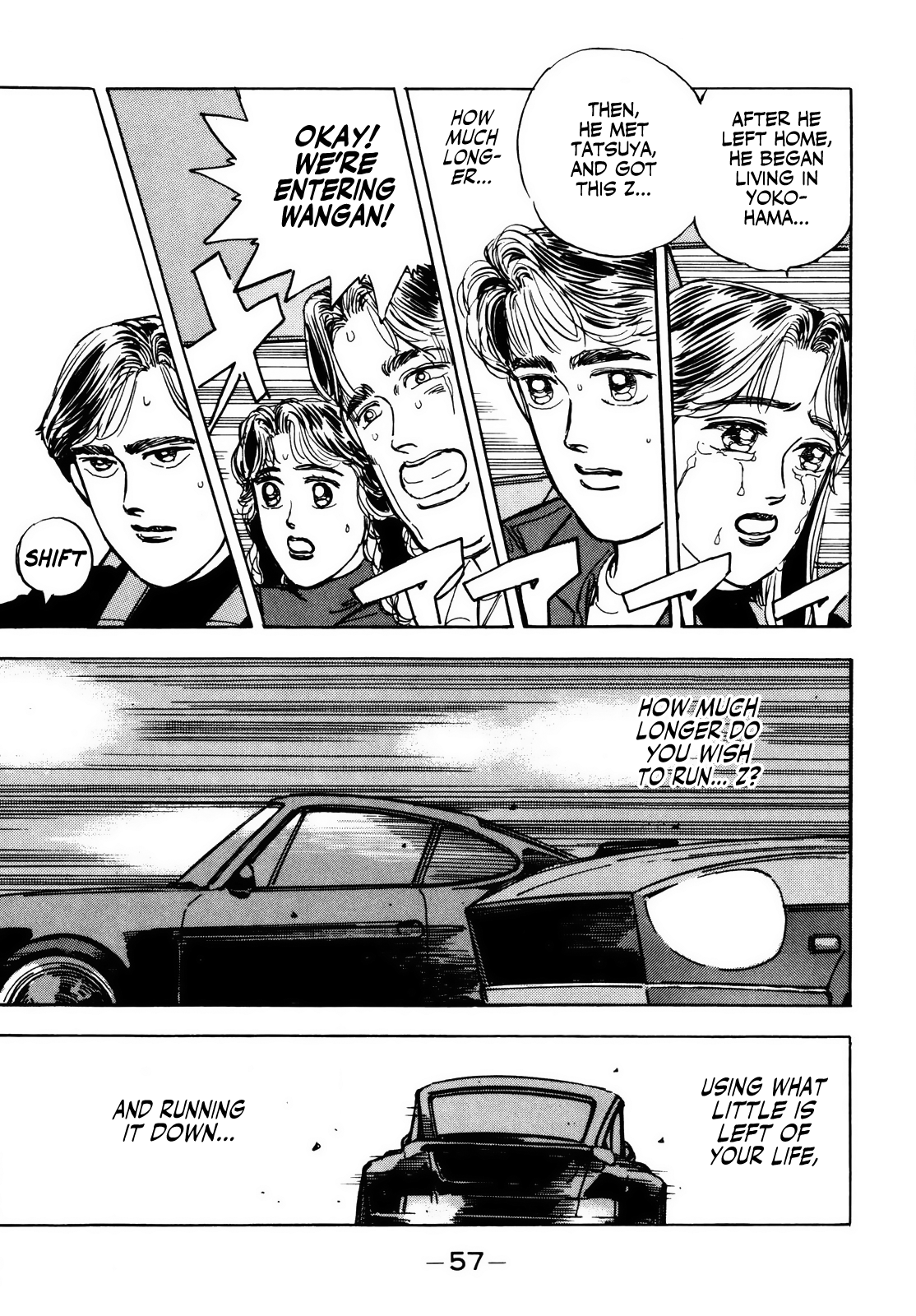 Read Wangan Midnight ENGLISH Manga Online