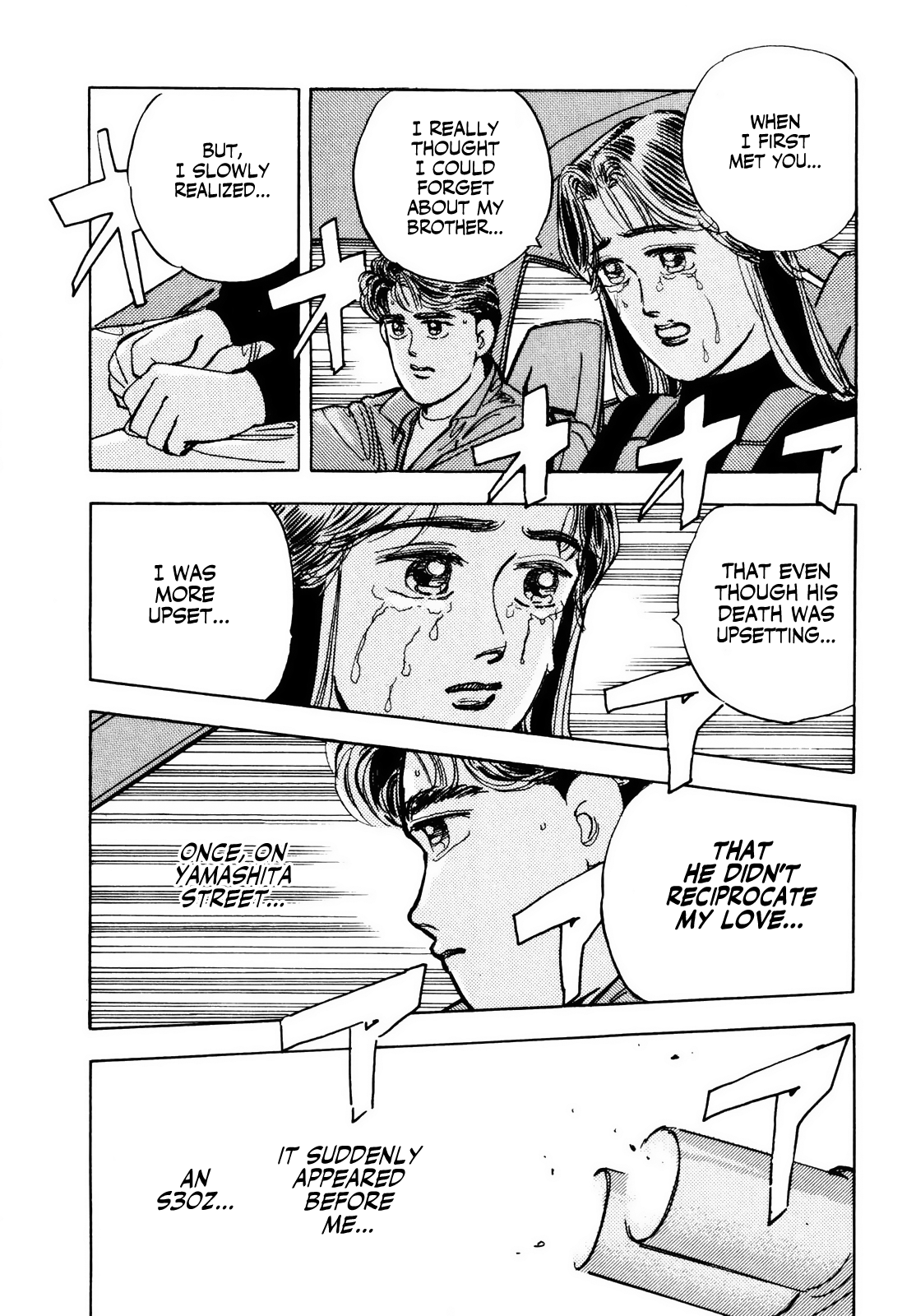 Read Wangan Midnight ENGLISH Manga Online