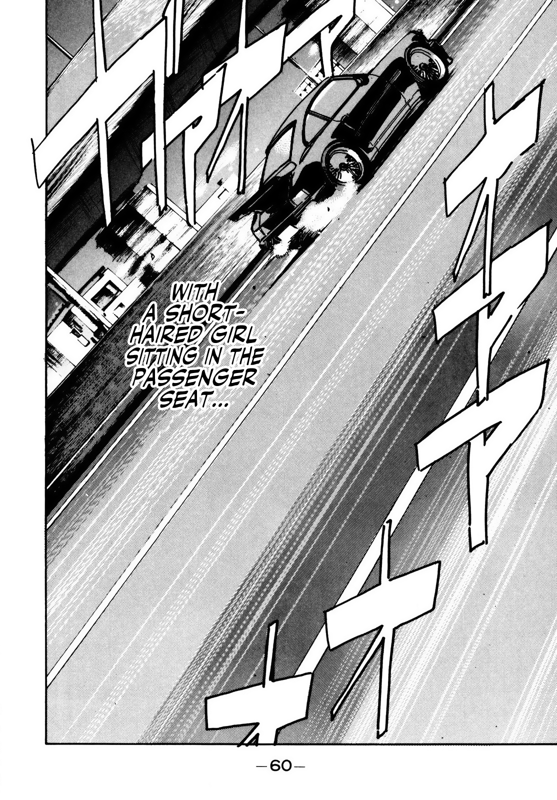 Read Wangan Midnight ENGLISH Manga Online