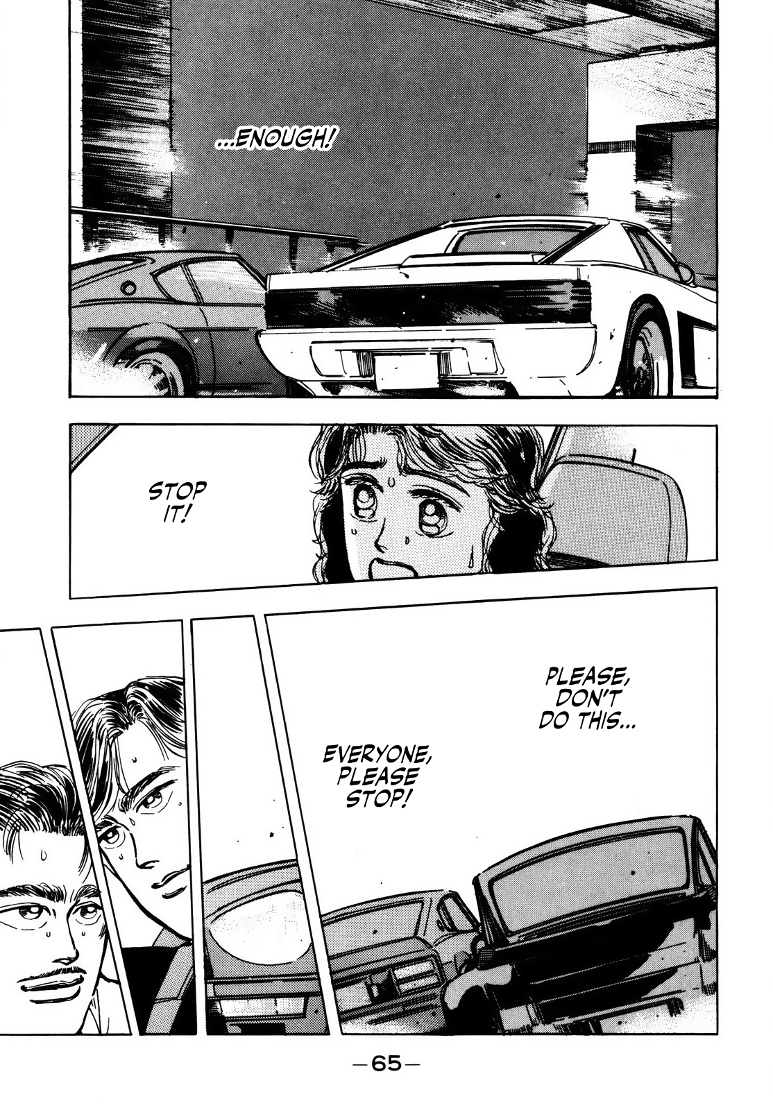 Read Wangan Midnight ENGLISH Manga Online