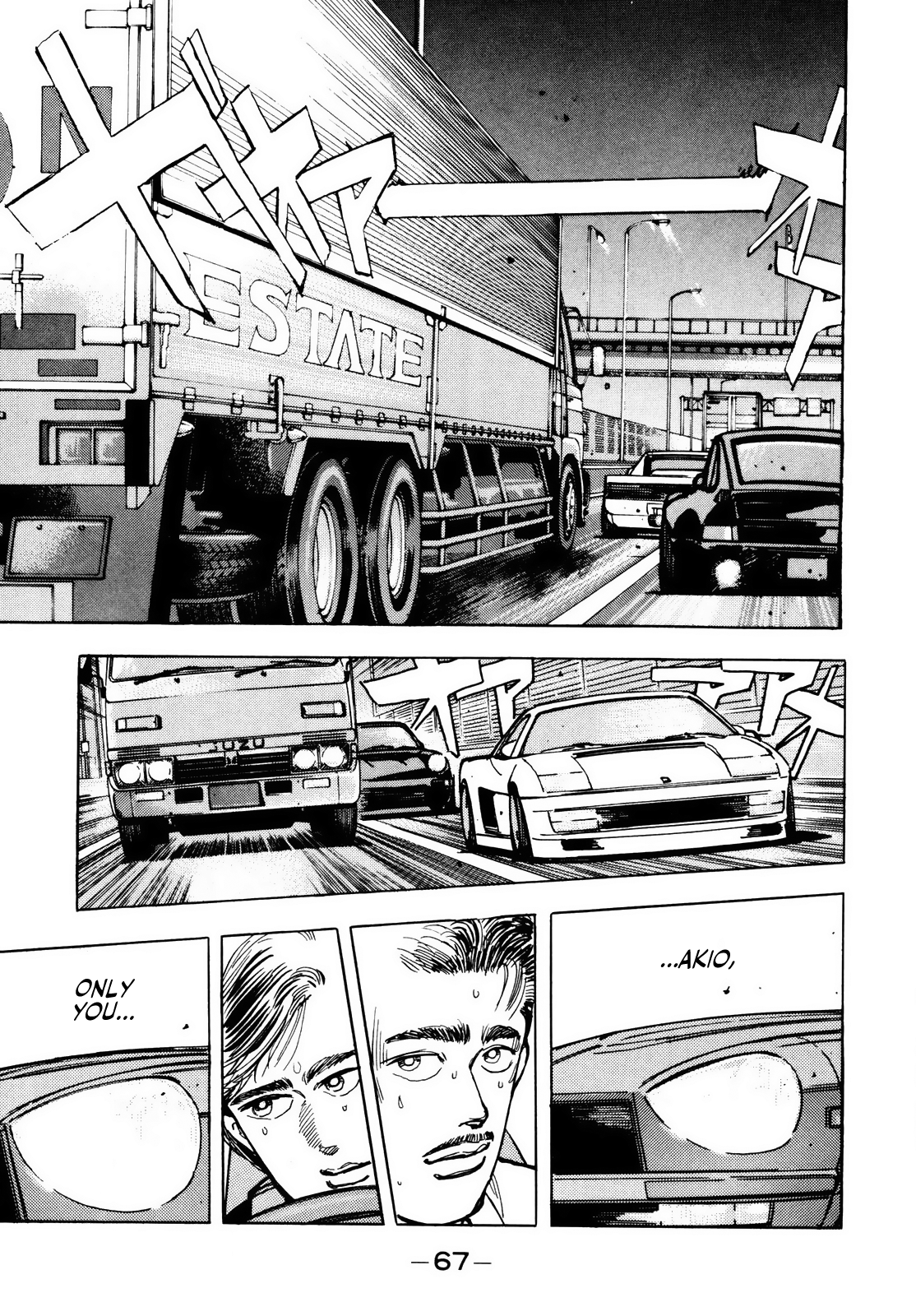 Read Wangan Midnight ENGLISH Manga Online