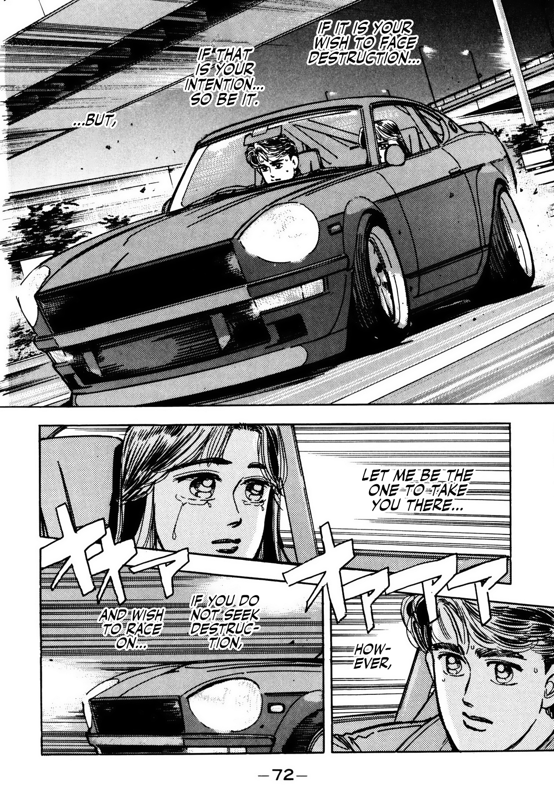 Read Wangan Midnight ENGLISH Manga Online