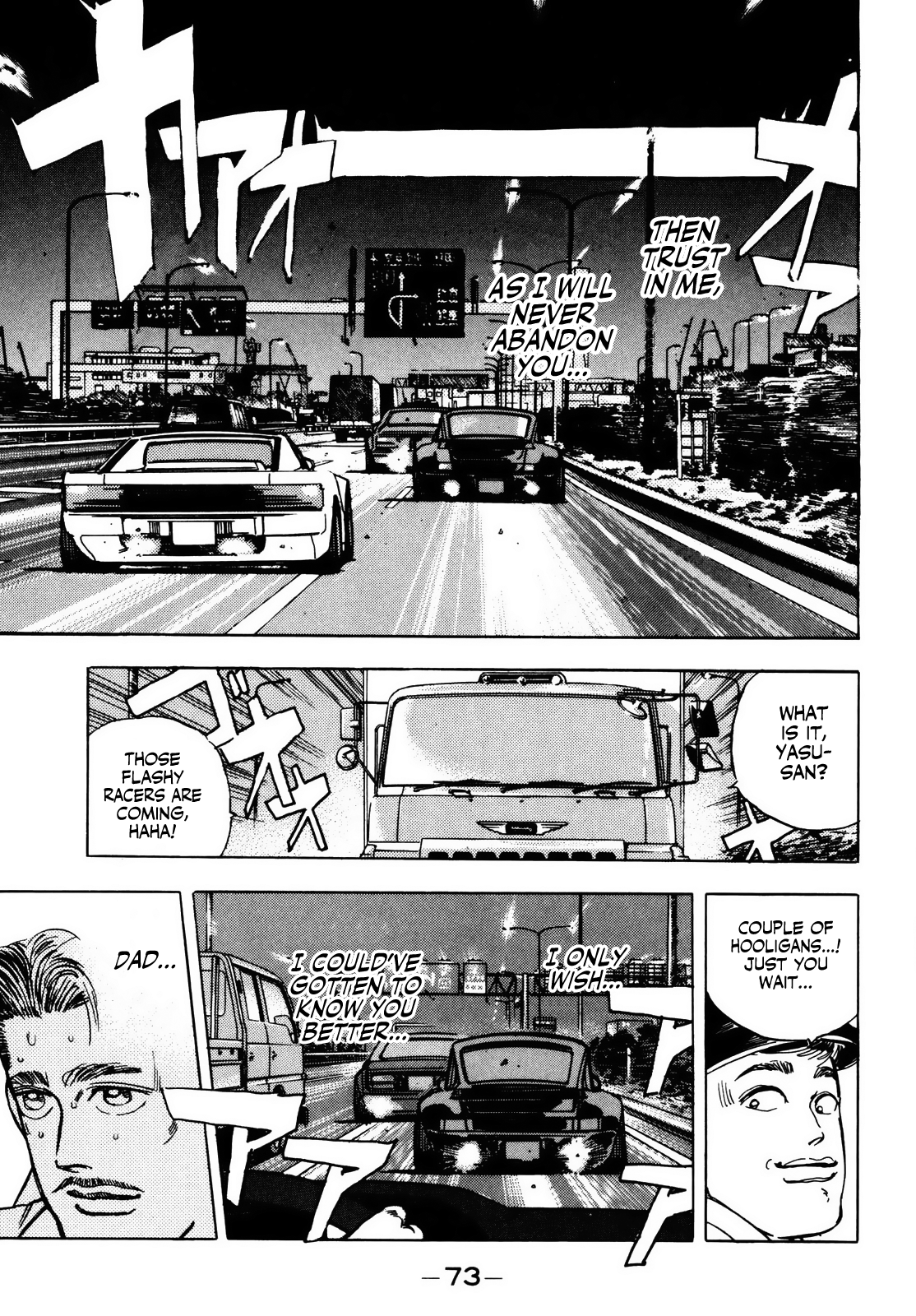 Read Wangan Midnight ENGLISH Manga Online