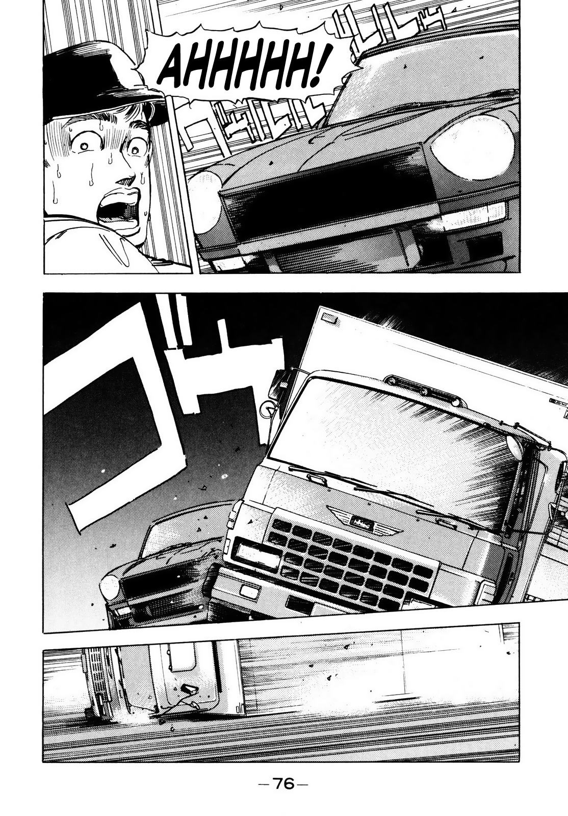Read Wangan Midnight ENGLISH Manga Online