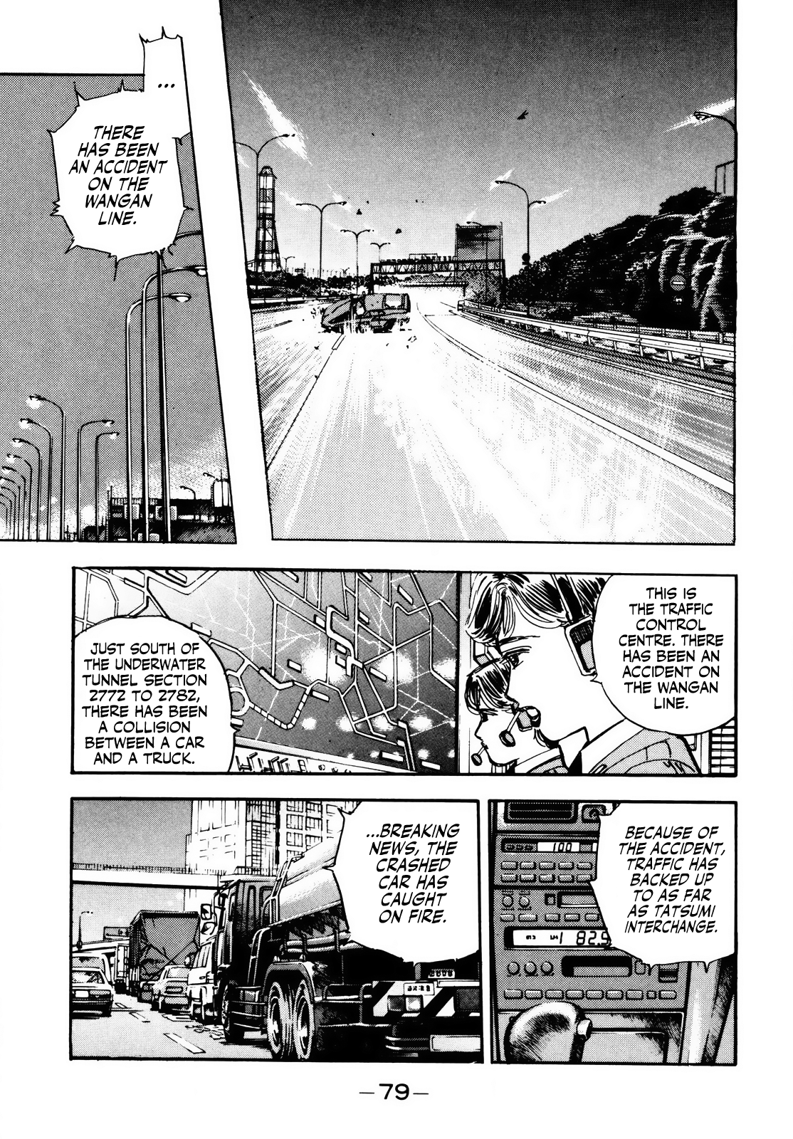 Read Wangan Midnight ENGLISH Manga Online