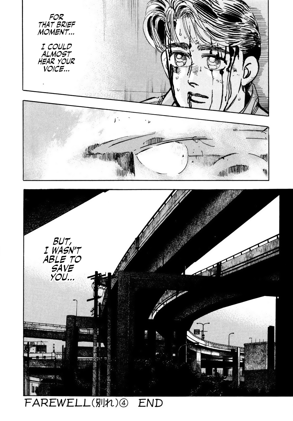 Read Wangan Midnight ENGLISH Manga Online