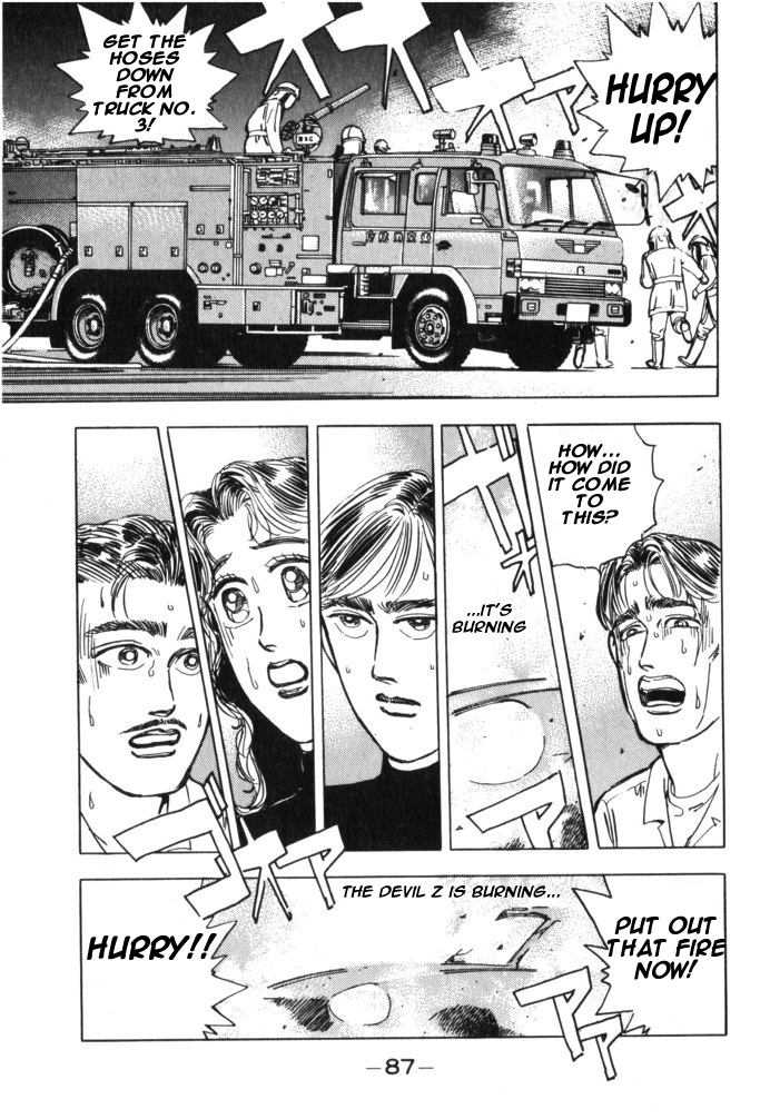 Read Wangan Midnight ENGLISH Manga Online