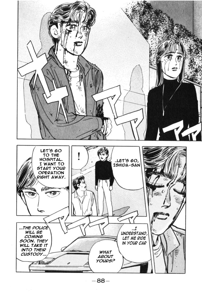 Read Wangan Midnight ENGLISH Manga Online