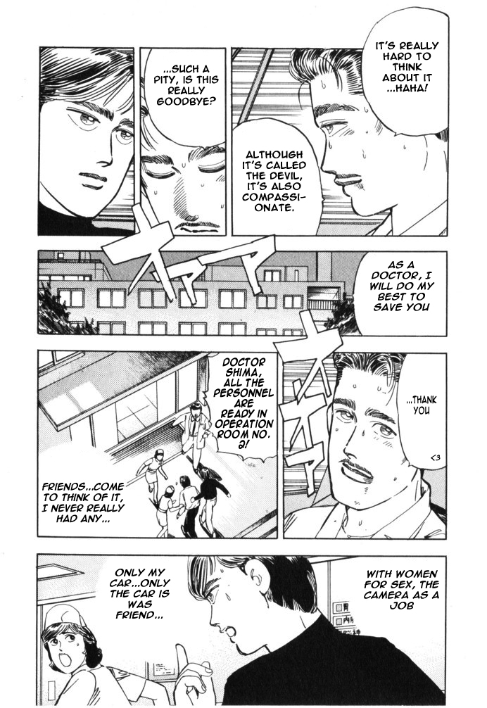 Read Wangan Midnight ENGLISH Manga Online