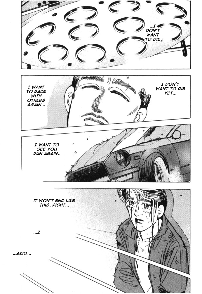 Read Wangan Midnight ENGLISH Manga Online
