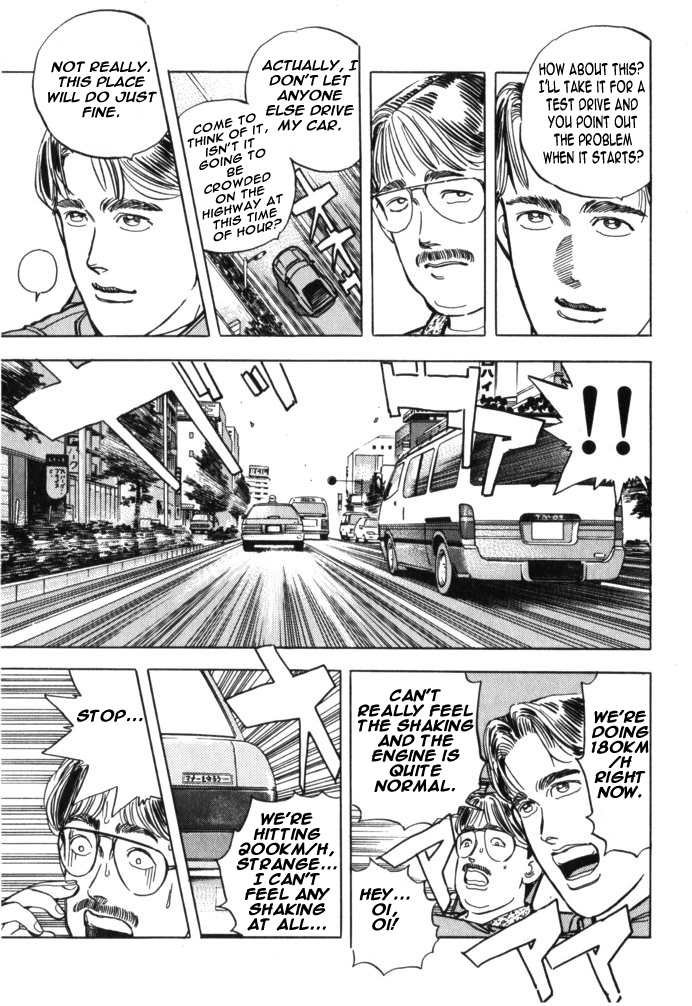 Read Wangan Midnight ENGLISH Manga Online