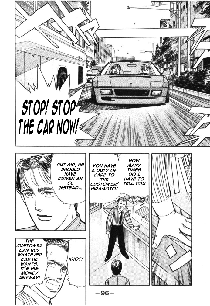 Read Wangan Midnight ENGLISH Manga Online