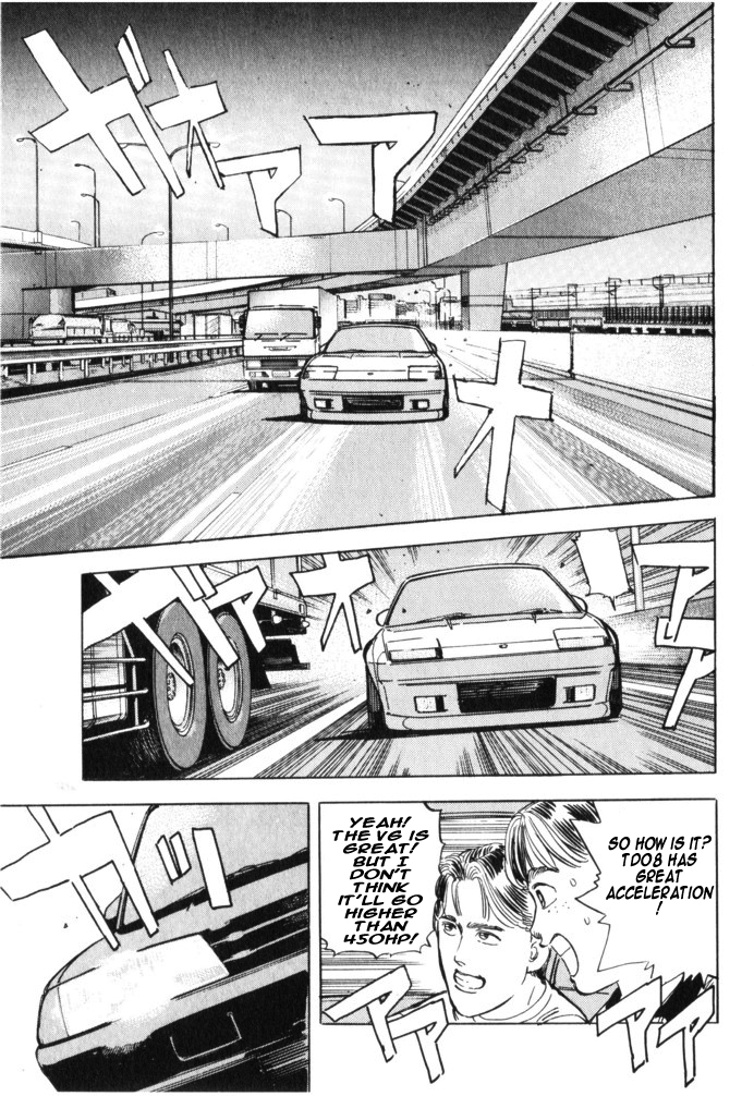 Read Wangan Midnight ENGLISH Manga Online