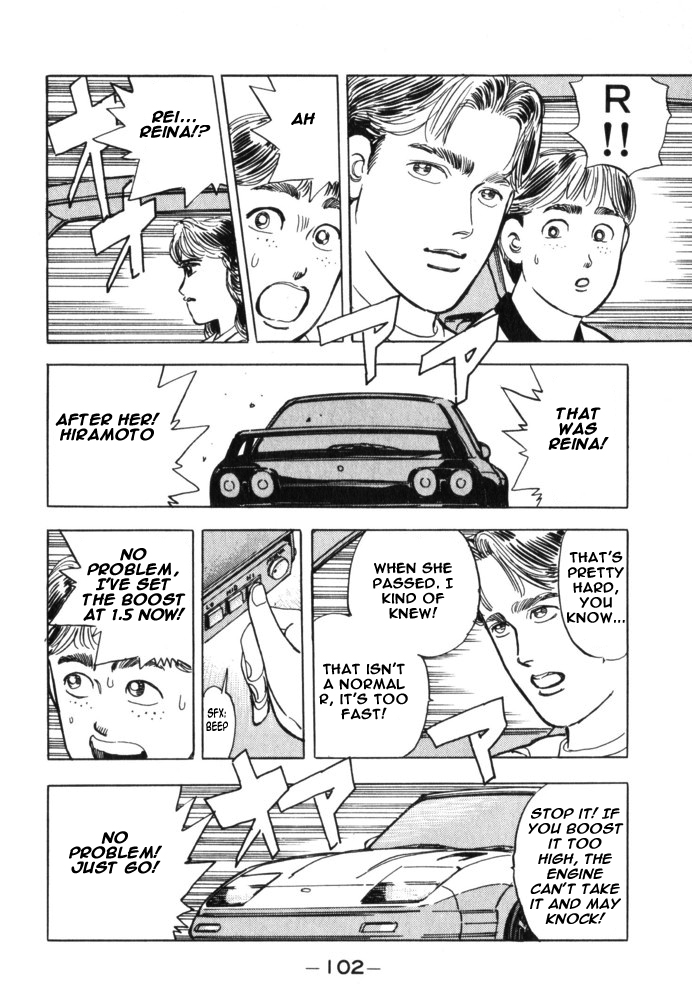 Read Wangan Midnight ENGLISH Manga Online
