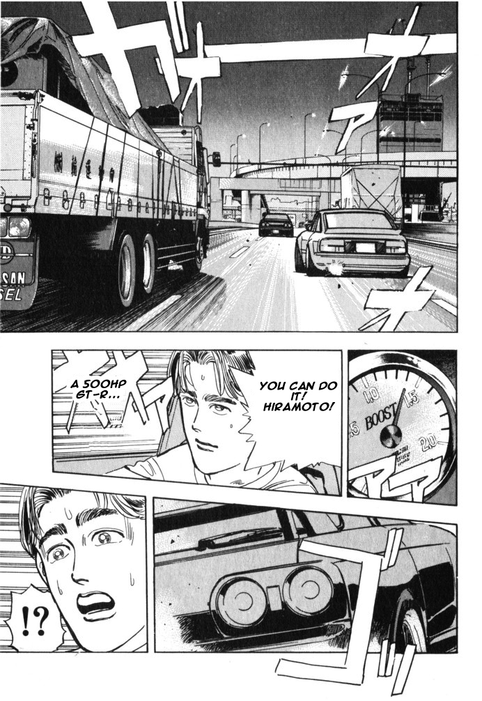 Read Wangan Midnight ENGLISH Manga Online