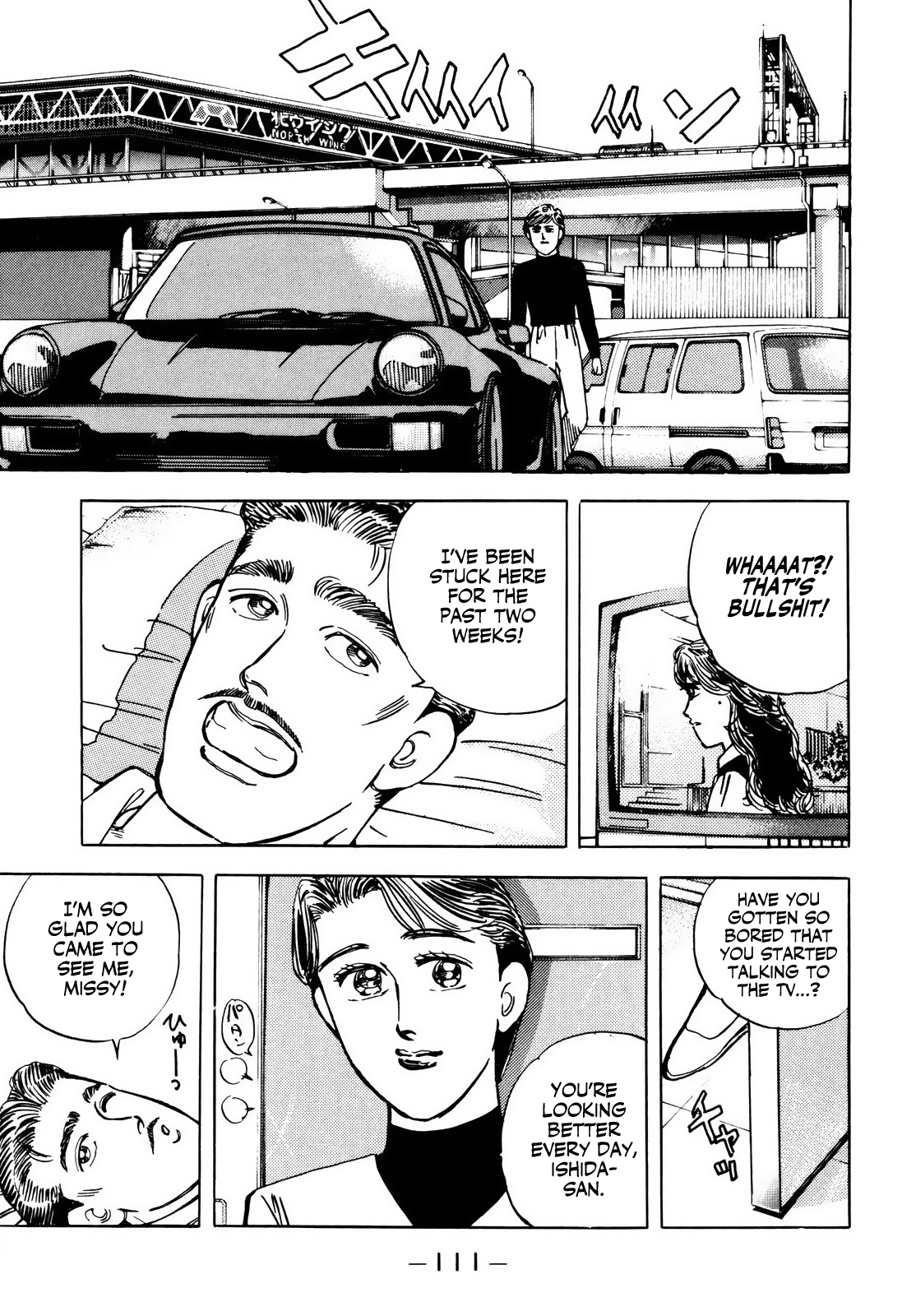 Read Wangan Midnight ENGLISH Manga Online