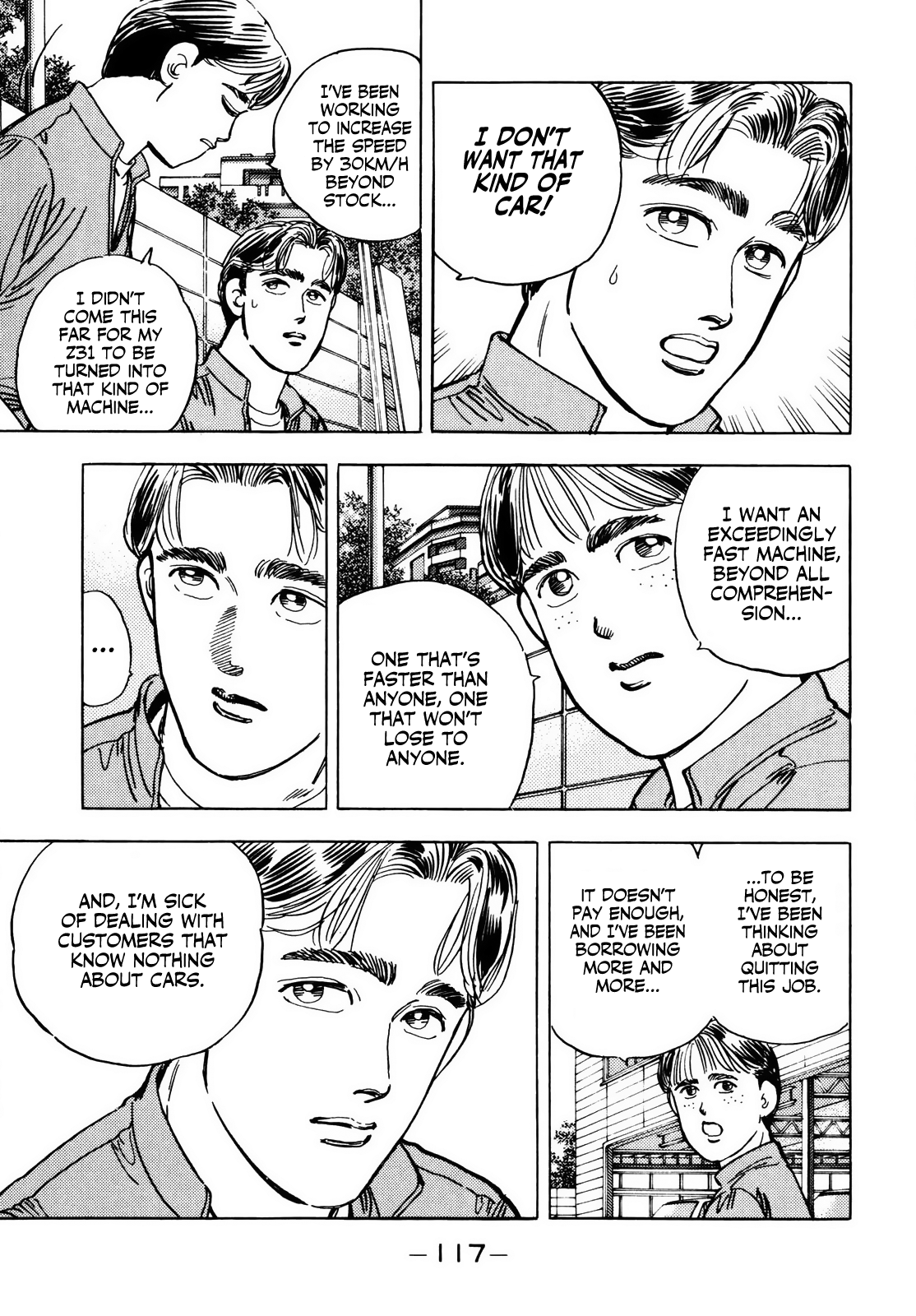 Read Wangan Midnight ENGLISH Manga Online
