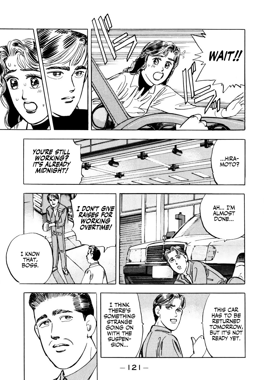 Read Wangan Midnight ENGLISH Manga Online
