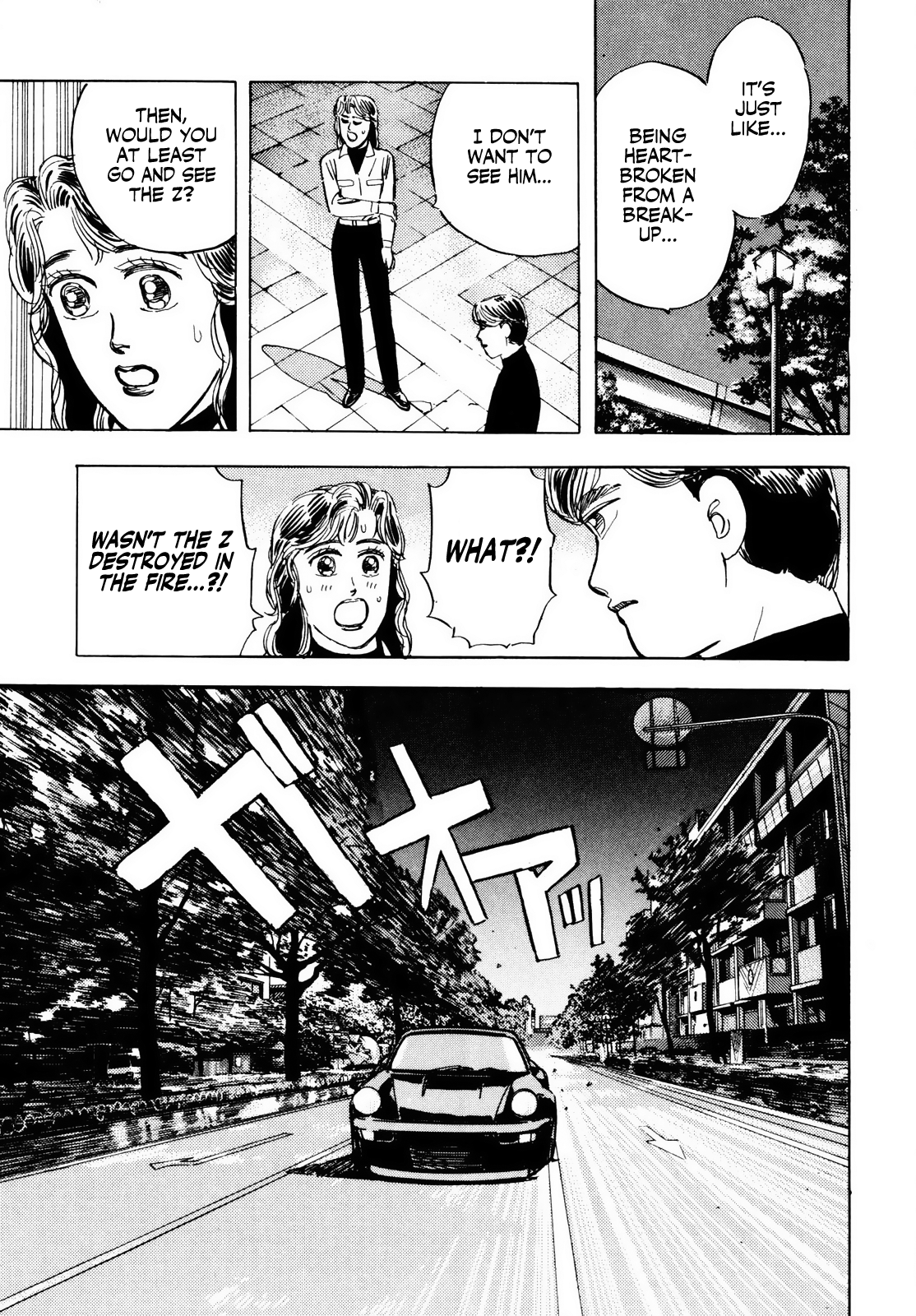 Read Wangan Midnight ENGLISH Manga Online