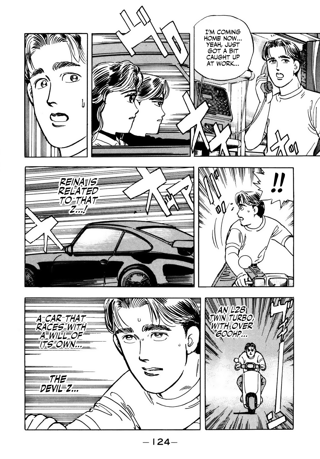 Read Wangan Midnight ENGLISH Manga Online