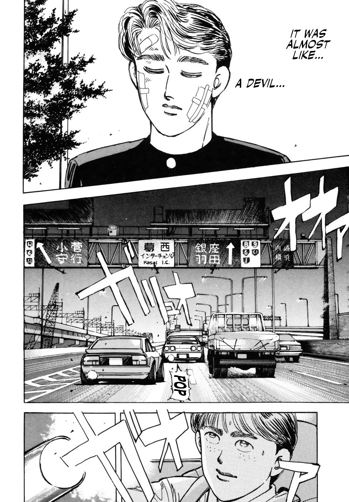 Read Wangan Midnight ENGLISH Manga Online