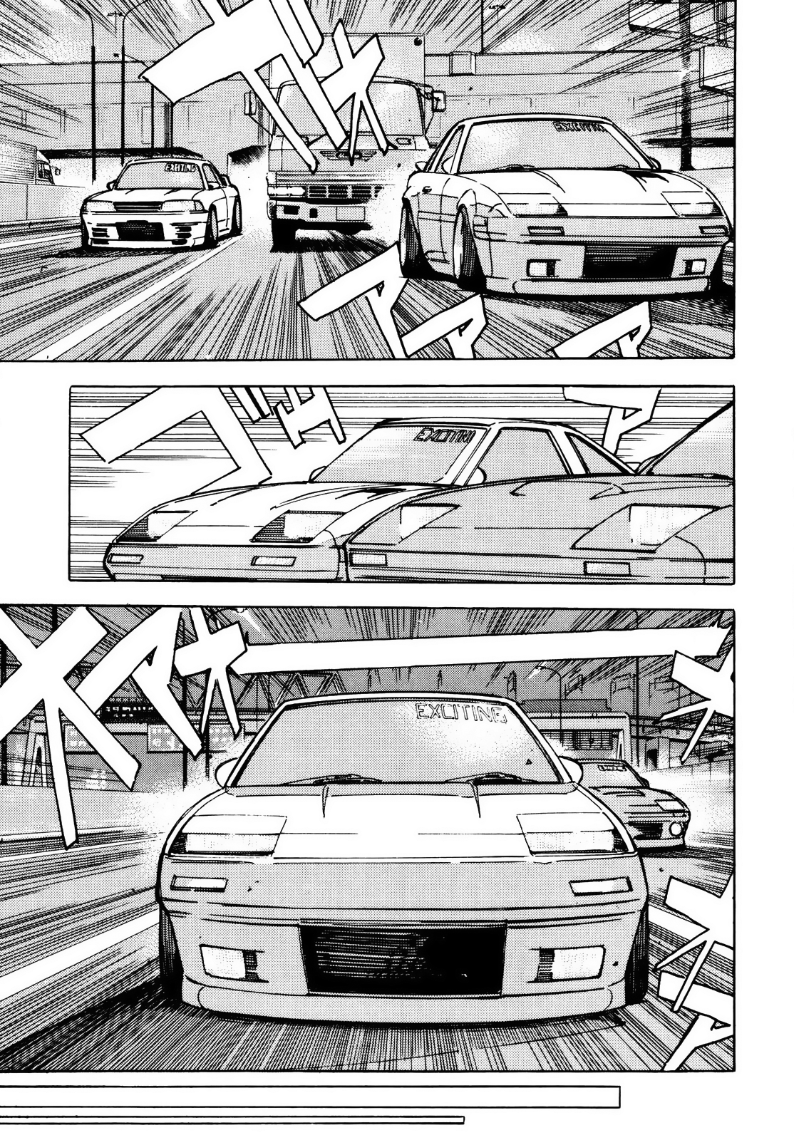 Read Wangan Midnight ENGLISH Manga Online