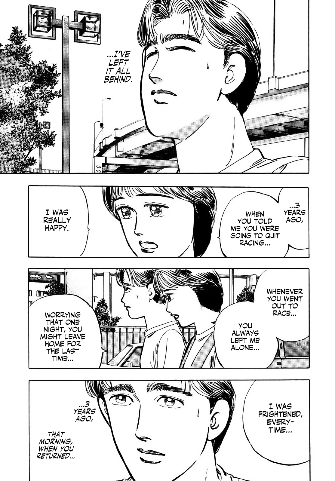 Read Wangan Midnight ENGLISH Manga Online