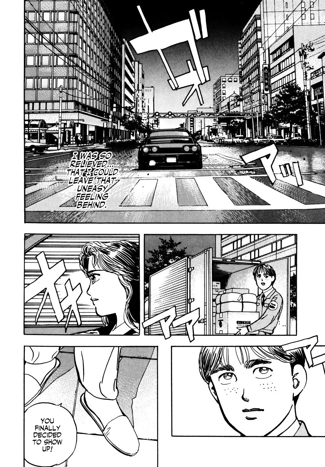 Read Wangan Midnight ENGLISH Manga Online
