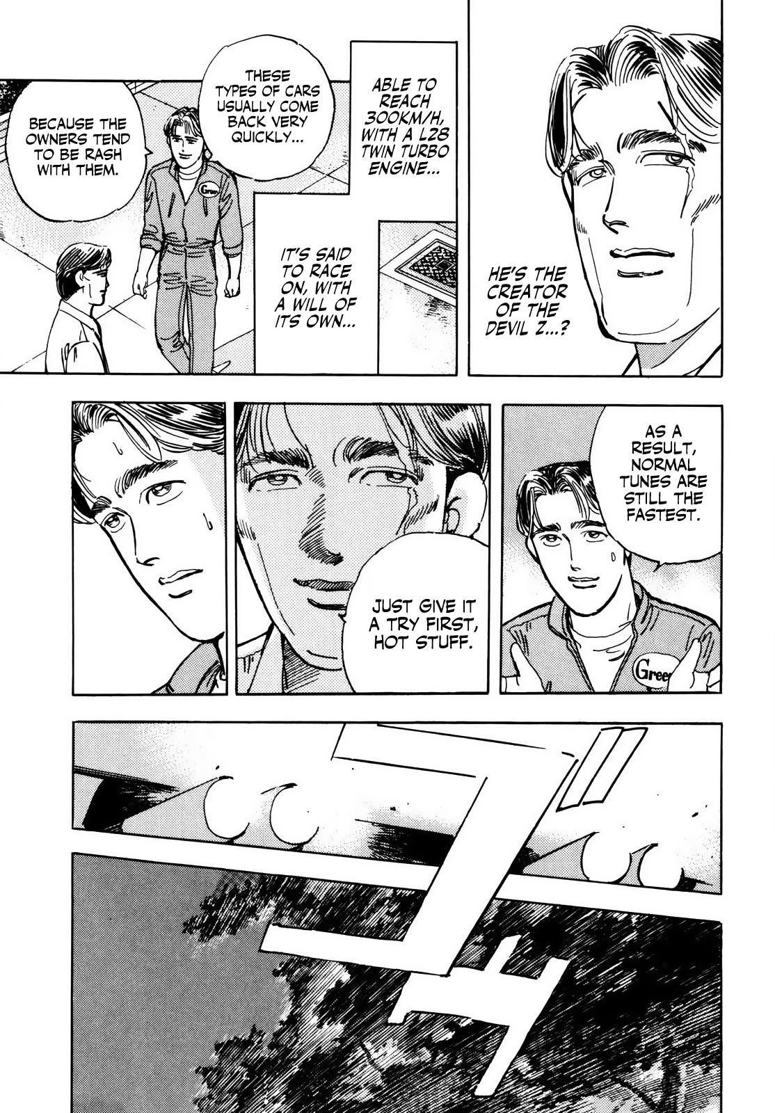 Read Wangan Midnight ENGLISH Manga Online