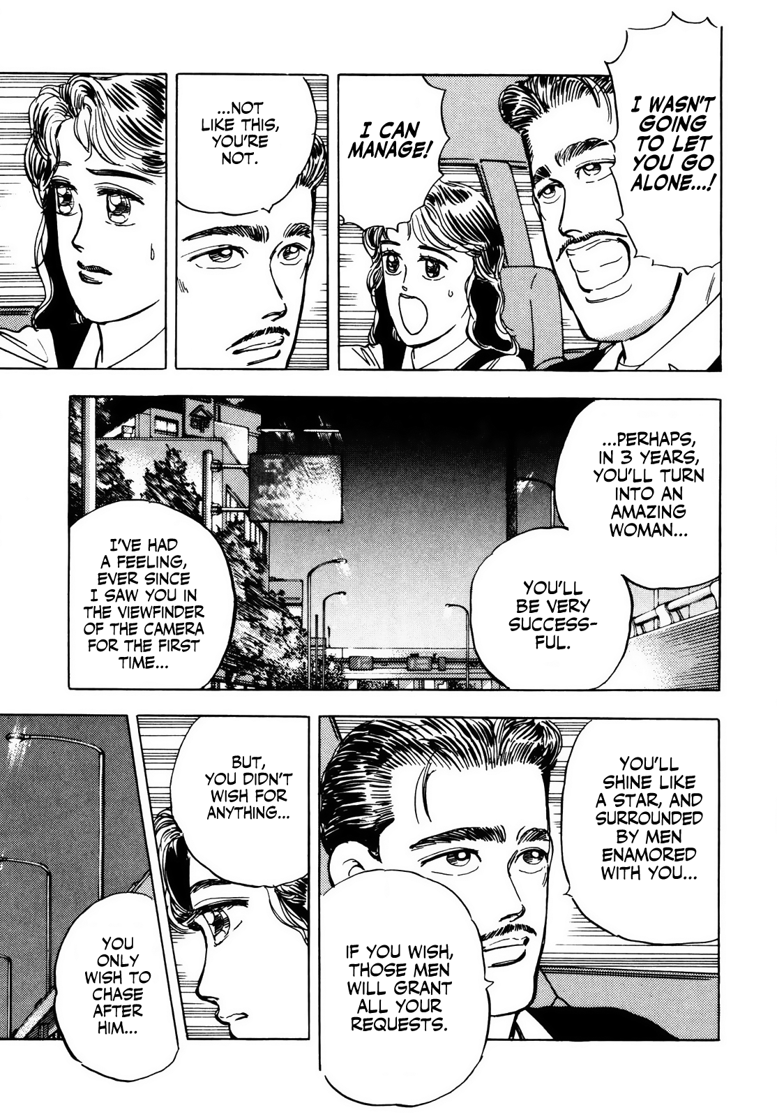 Read Wangan Midnight ENGLISH Manga Online