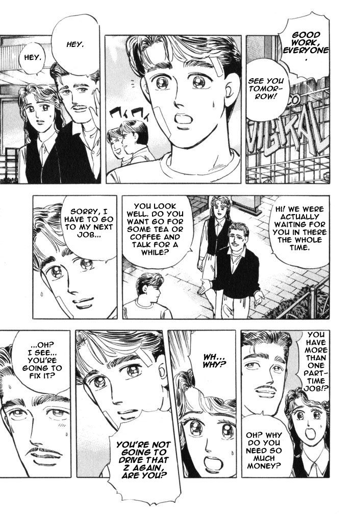 Read Wangan Midnight ENGLISH Manga Online