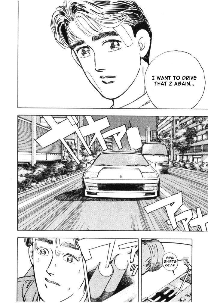 Read Wangan Midnight ENGLISH Manga Online