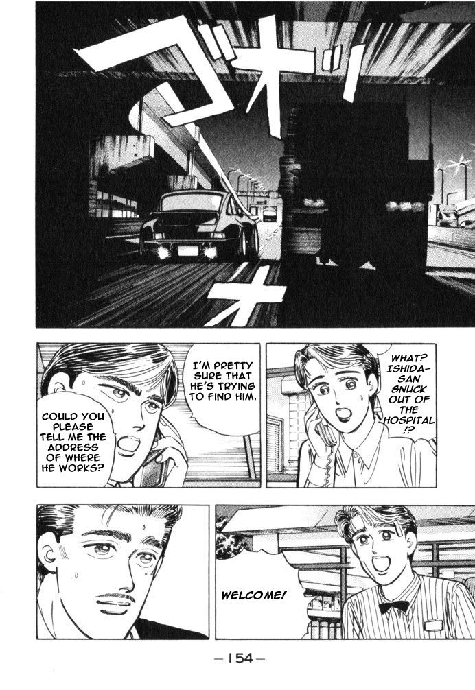 Read Wangan Midnight ENGLISH Manga Online