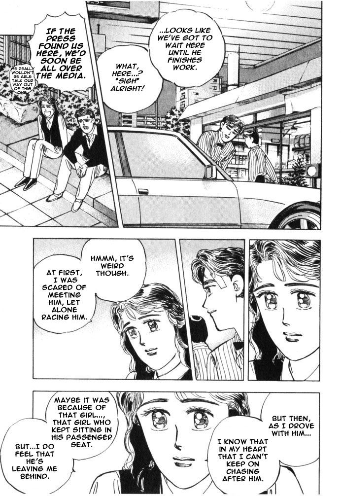 Read Wangan Midnight ENGLISH Manga Online