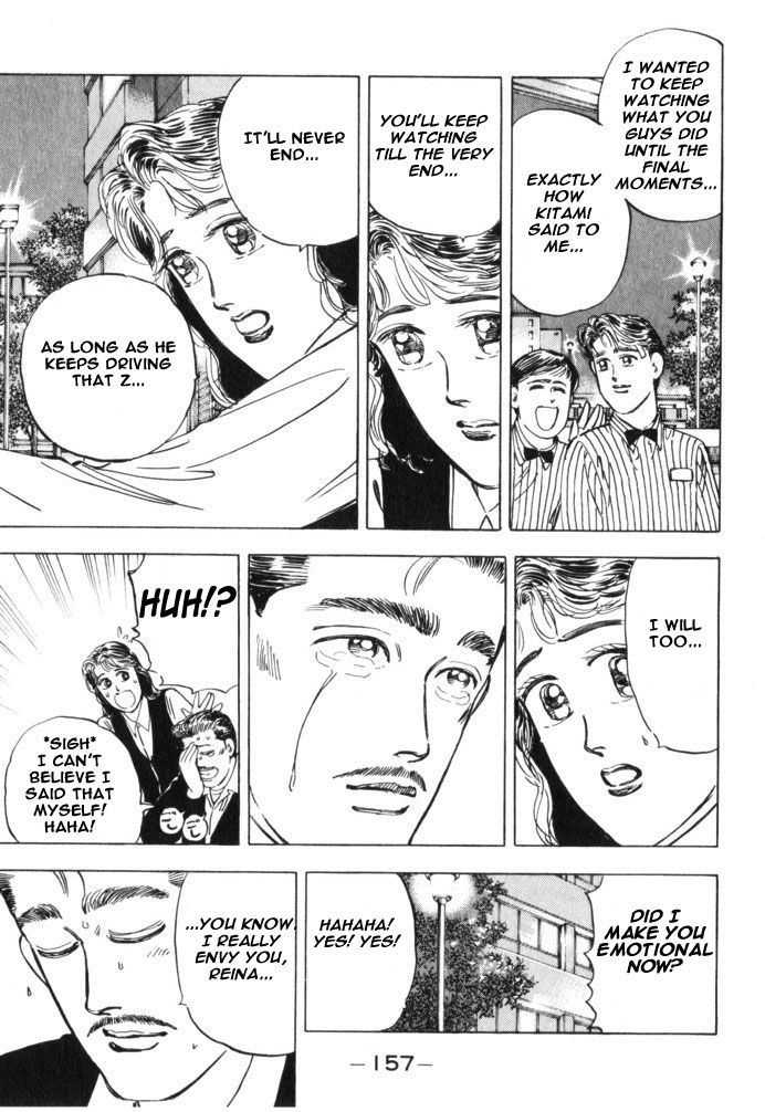 Read Wangan Midnight ENGLISH Manga Online