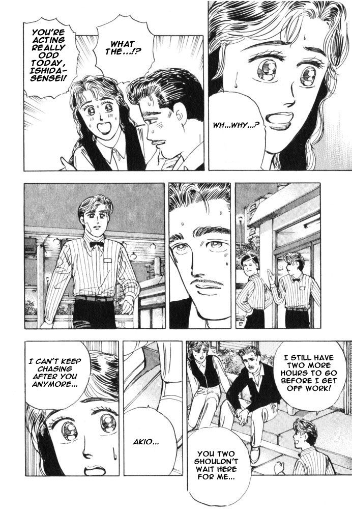 Read Wangan Midnight ENGLISH Manga Online