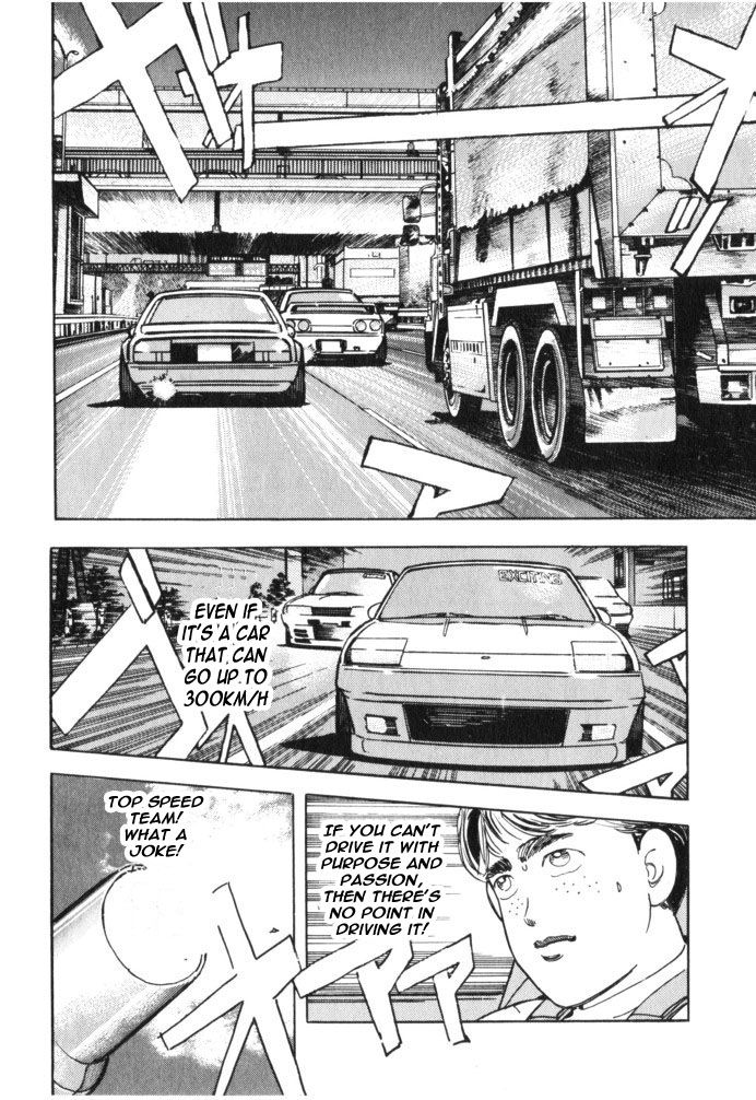 Read Wangan Midnight ENGLISH Manga Online
