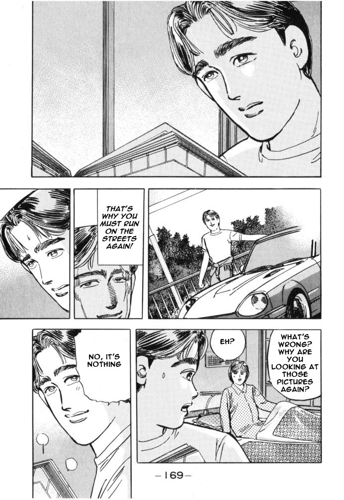 Read Wangan Midnight ENGLISH Manga Online