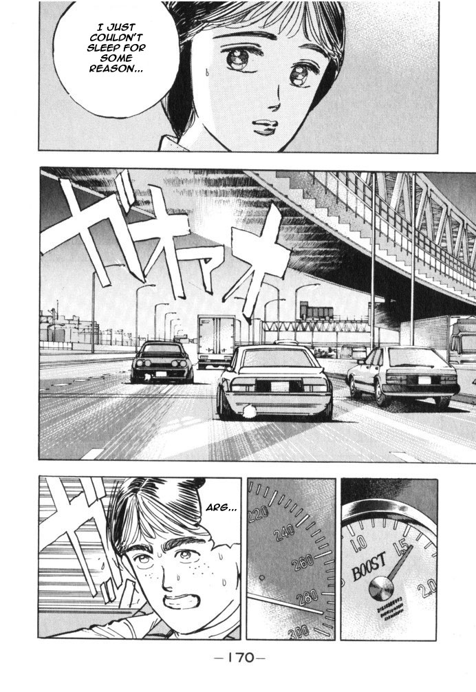 Read Wangan Midnight ENGLISH Manga Online