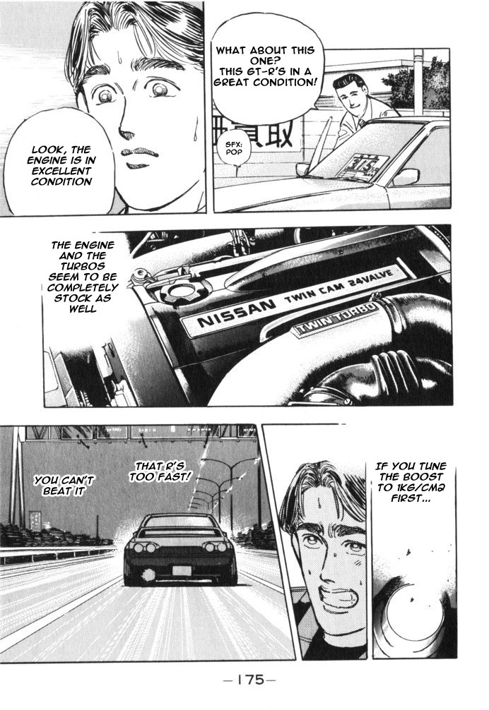Read Wangan Midnight ENGLISH Manga Online