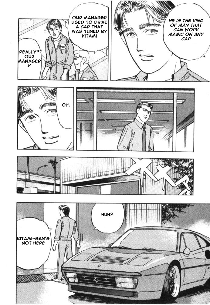 Read Wangan Midnight ENGLISH Manga Online