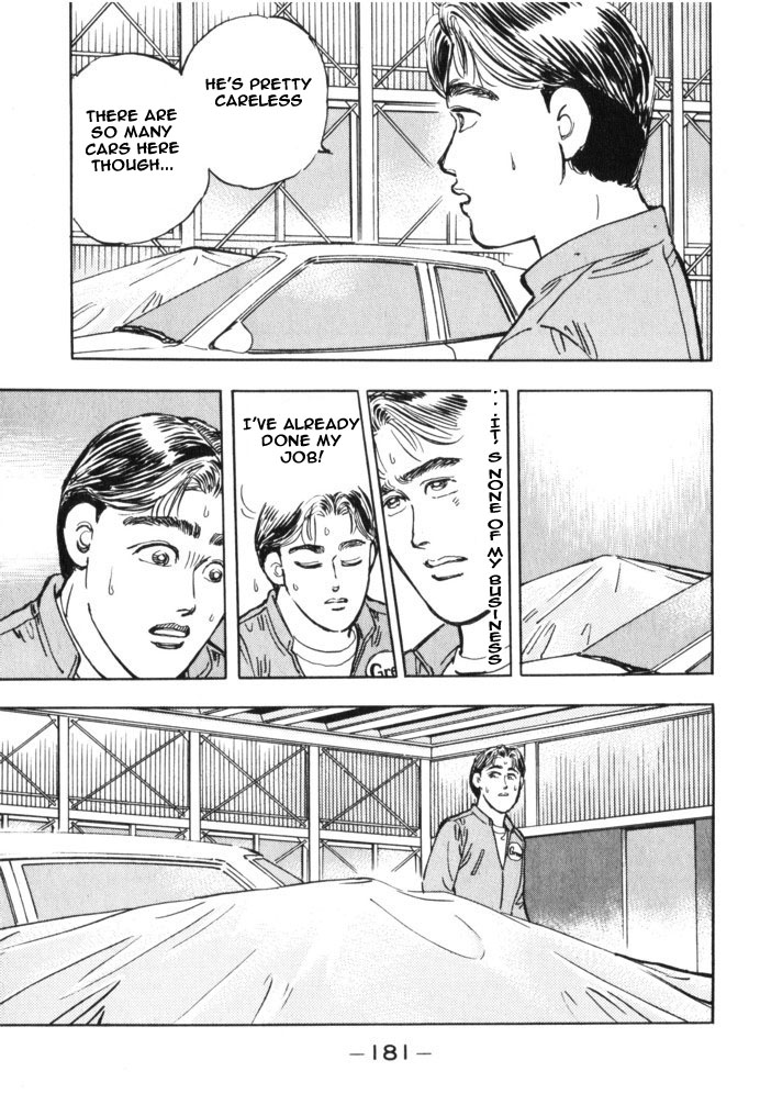Read Wangan Midnight ENGLISH Manga Online
