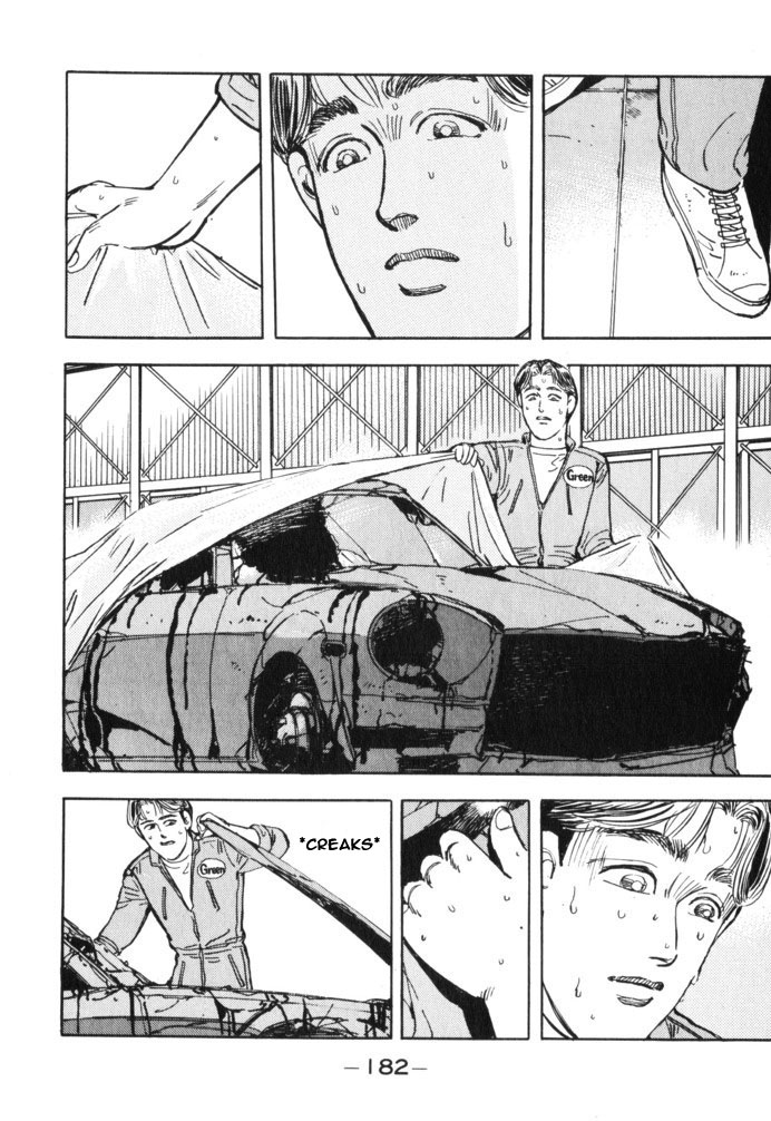 Read Wangan Midnight ENGLISH Manga Online