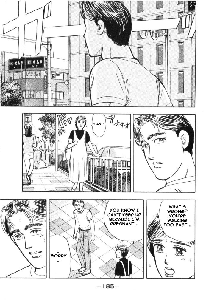 Read Wangan Midnight ENGLISH Manga Online
