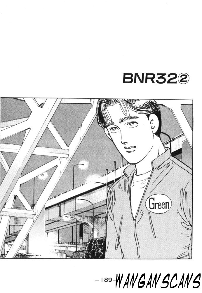 Read Wangan Midnight ENGLISH Manga Online