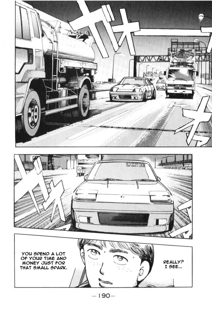 Read Wangan Midnight ENGLISH Manga Online