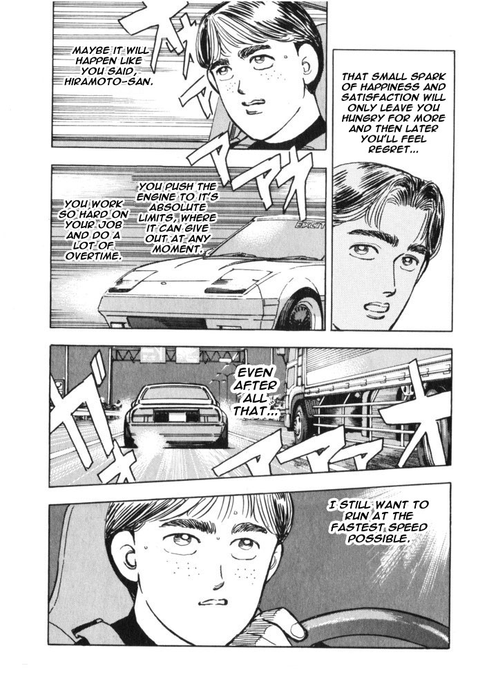 Read Wangan Midnight ENGLISH Manga Online