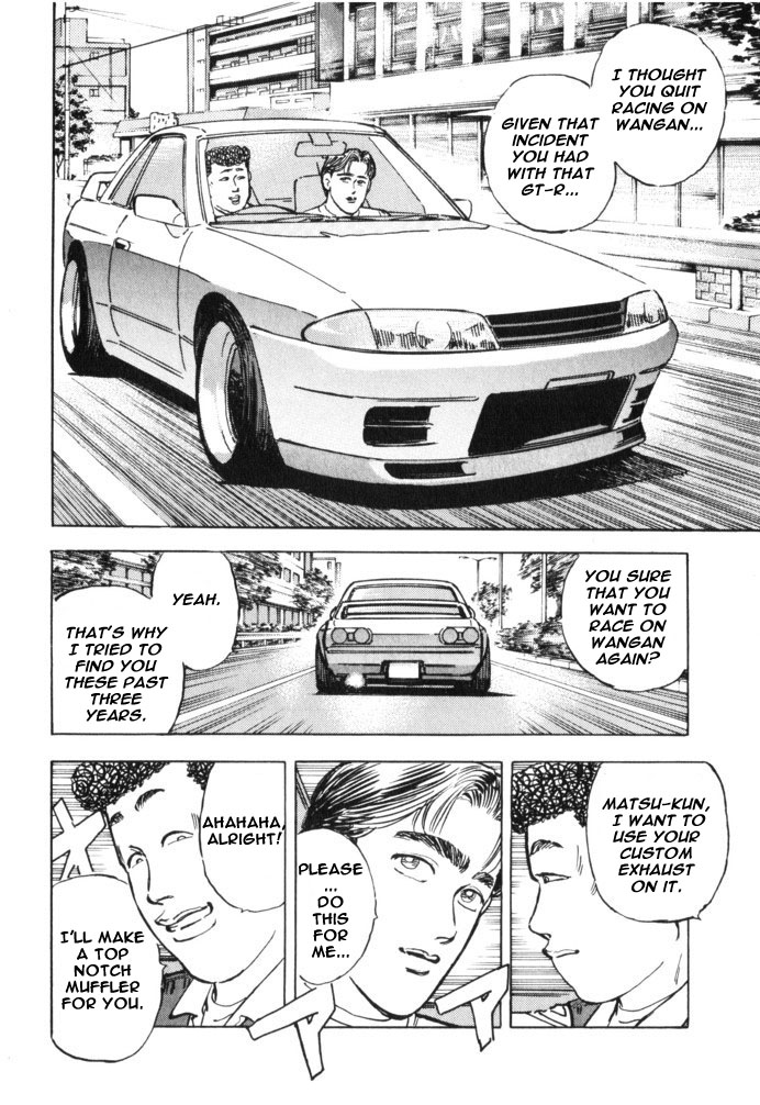 Read Wangan Midnight ENGLISH Manga Online